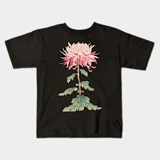 Pink Chrysanthemum 5 - Hasegawa - Traditional Japanese style - Botanical Illustration Kids T-Shirt